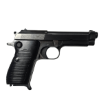 Image du produit suivant