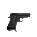 Image du produit précédent